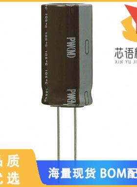 全新UPW2V470MHD原装(CAP ALUM 47UF 20% 350V RADIA