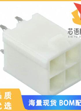 全新0039296048原装(CONN HEADER VERT 4POS 4.2MM)正品