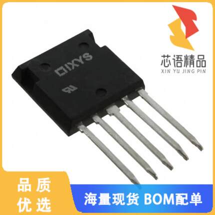 全新FUO50-16N原装(BRIDGE RECT 3P 1.6KV 50A I4-PA