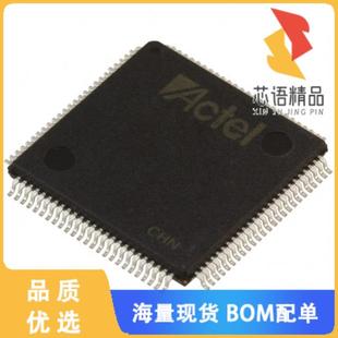 TQG100I原装 FPGA 全新A54SX32A 100TQFP 正品