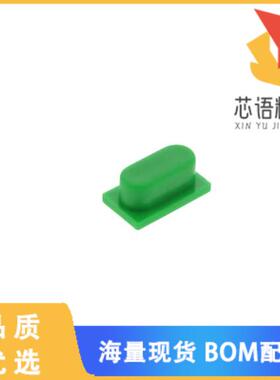 全新BTNK0350原装(CAP TACTILE OVAL GREEN)正品