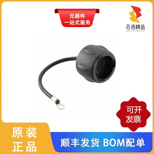 UTS12DCGE/UTS14DCG/UTS12DCGR原装正品