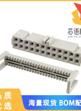 全新D89124-0131HK原装(CONN RCPT 24P IDC 26-28AWG