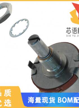 全新KB5031S28原装(POT 50K OHM 2W CARBON R-LOG)正品