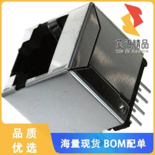 全新SS-7188VS-A-NF-50原装(CONN MOD JACK 8P8C VER