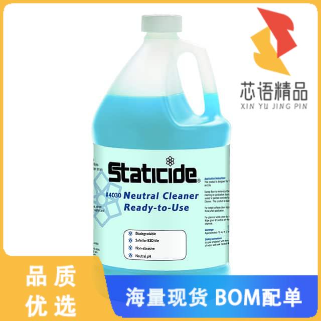 全新4030-1原装(NEUTRAL CLEANER RTU 1 GAL)正品