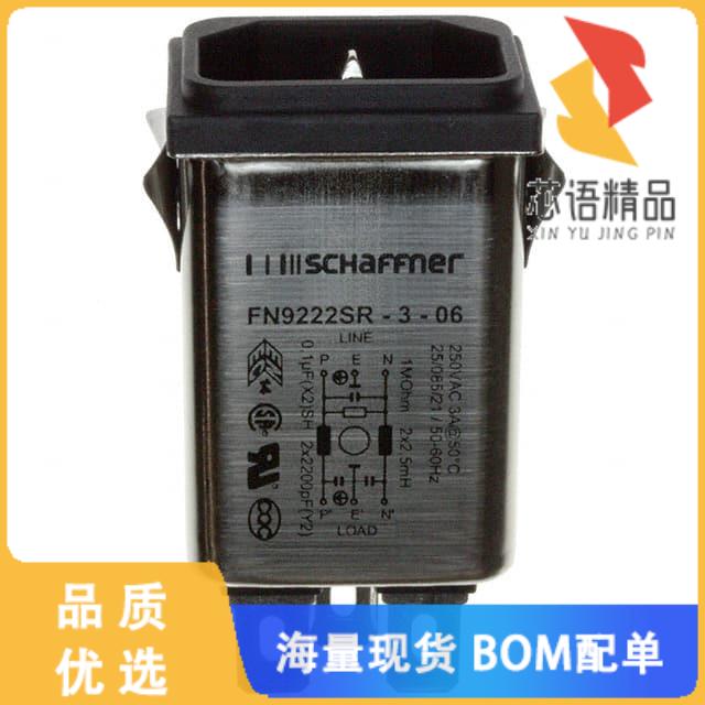 全新FN9222SR-3-06原装(PWR ENT RCPT IEC320-C14 PA