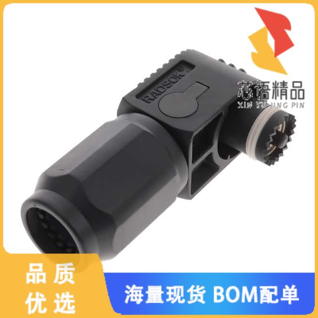 全新SLPPC85BSB4原装(10.3MM SURLOK PLUS R/A PLUG