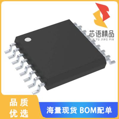 全新ADP2381AREZ原装(20V, 6 A DC/DC REG W/LOW SID