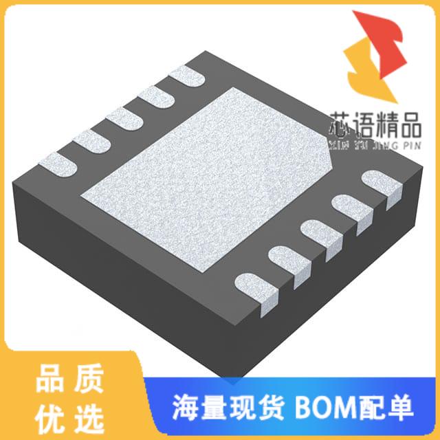 全新LTC2859CDD#PBF原装(IC TRANSCEIVER HALF 1/1 1