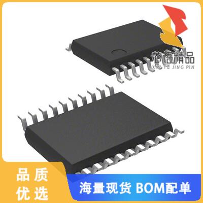 全新STM32L031F4P6原装(IC MCU 32BIT 16KB FLASH 20