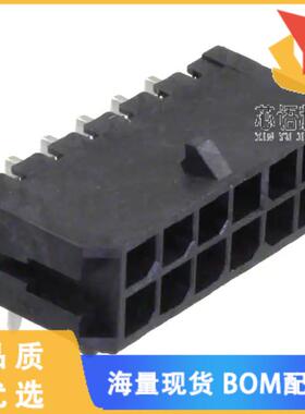 全新0430451200原装(CONN HEADER R/A 12POS 3MM)正品