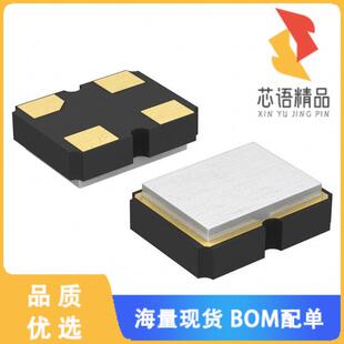 T原装 XTAL OSC 25.0000M 全新ASE2 25.000MHZ