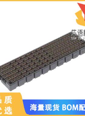 全新2048430001原装(CONN SELF-MATE 699POS SMD GOL