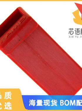 全新480054-5原装(CONN RCPT HOUSING 0.25 1POS RED)正品