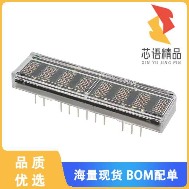 全新HCMS-3972原装(LED DISPLAY 5X7 8CHAR 5MM RED)正品