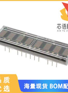 全新HCMS-3972原装(LED DISPLAY 5X7 8CHAR 5MM RED)正品