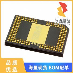 正品 DLP 全新DLP5531AFYKQ1原装