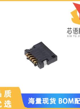 全新59453-051110ECHLF原装(CONN FPC BOTTOM 5POS 0