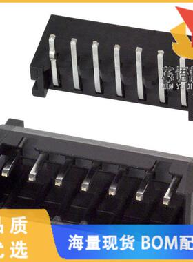 全新DF3A-7P-2DS原装(CONN HEADER R/A 7POS 2MM)正品