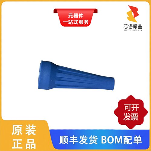 MMI-BR0-25-BU-T/MMI-BR0-25-G-T/MMI-BR0-25-GR-T原装正品