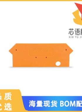 全新279-317原装(END INTERMEDIATE PLATE; 2 MM)正品