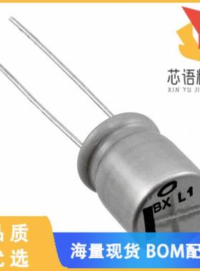 全新UBX1J560MPL1TD原装(CAP ALUM 56UF 20% 63V RAD