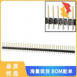 2原装 正品 2.54MM 40POS HEADER CONN 103329 全新4