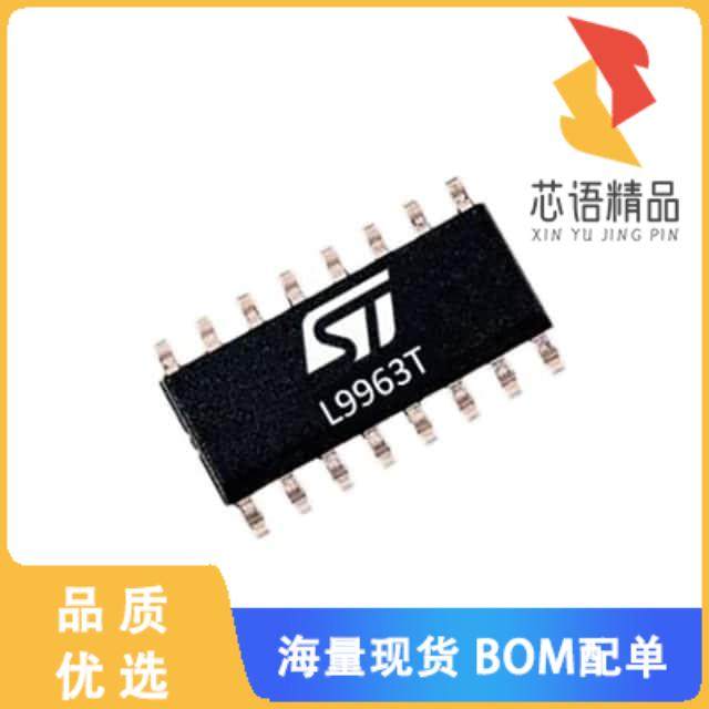 全新L9963T-TR原装(AUTOMOTIVE GENERAL PURPOSE SPI,电子元器件市场,微处理器/微控制器/单片机,淘宝优惠券,粉丝福利购,淘宝优惠卷