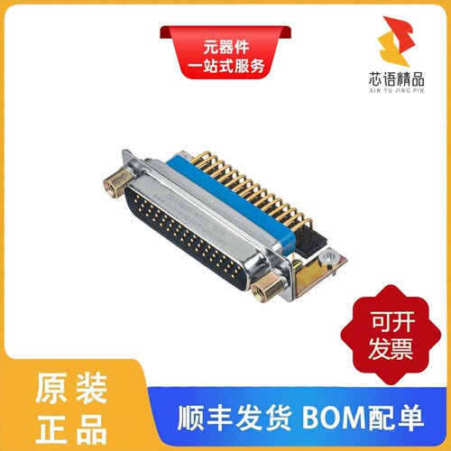 DD15M100E30/DD15M100E3Z/CBD24W7M200E2S/AA原装正品