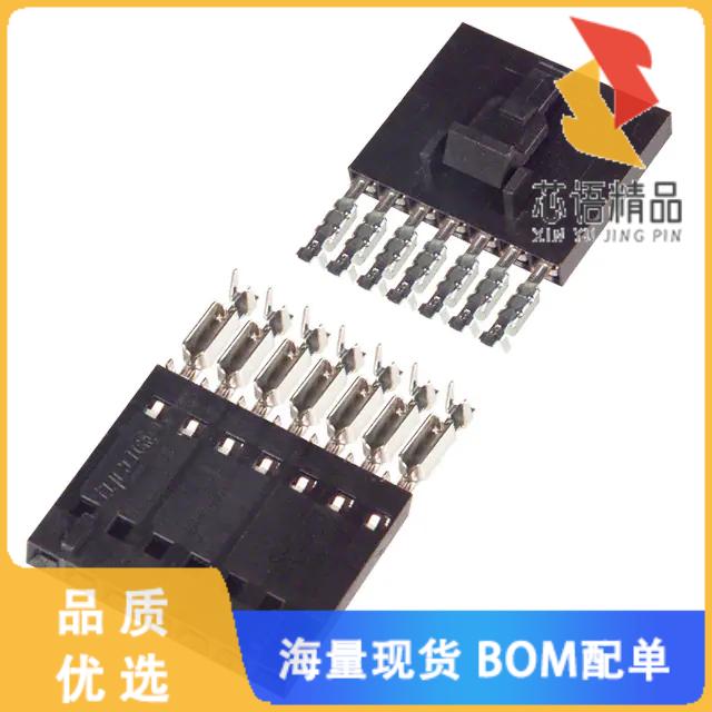 全新103957-6原装(CONN RCPT 7POS IDC 22-26AWG GOL