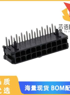 全新0430452002原装(CONN HEADER R/A 20POS 3MM)正品