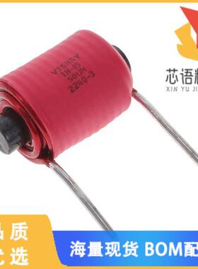 全新IH15BQ500K原装(FIXED IND 50UH 15A 20 MOHM TH)正品