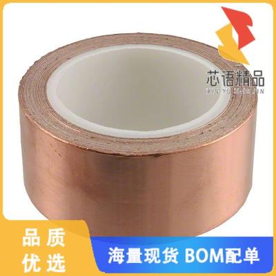 全新1-6-1181原装(RF EMI SHIELDING TAPE 18'X1)正品