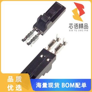 CONN RCPT 26AWG 103958 1原装 IDC 全新5 2POS