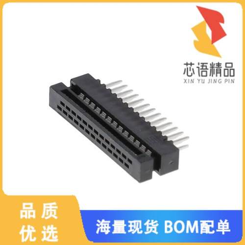 全新FFMD-13-01原装(CONN IDC 26POS 30AWG VERT)正品