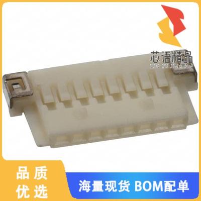 全新DF19G-8S-1C(05)原装(CONN SOCKT CRIMP 8POS 1M