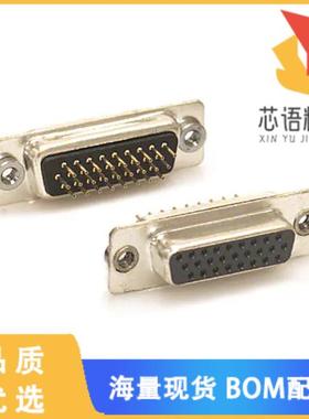 全新180-026-213R011原装(CONN D-SUB HD RCPT 26POS