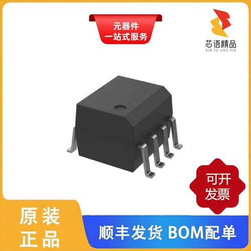 MOCD217R2M/MOCD217M/MOCD223R2M原装正品