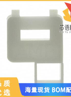 全新643182-1原装(ADAPTER FOR CAP HOUSING RELIEF)正品