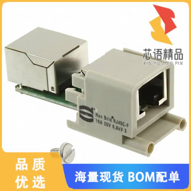 全新09120032774原装(INSERT RJ45 FEMALE 8P8C IDC)正品