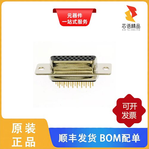 180-026-213R001/180-026-213R011/180-026-213R021原装正品