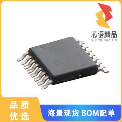 全新DRV8874PWPR原装(DRV8874 H-BRIDGE MOTOR DRIVE