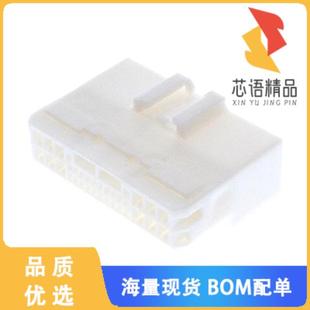 RCPT HSG 34POS 全新2005434 正品 CONN HYBRID 1原装