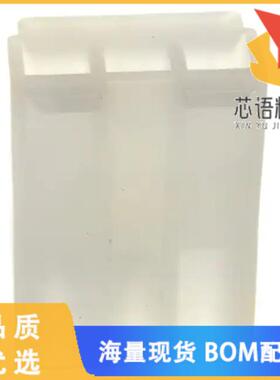 全新0019092039原装(CONN PLUG HSG 3POS 6.71MM)正品