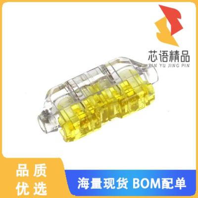 全新2213600-7原装(COOLSPLICE LW 12/14 TO 12/14 A