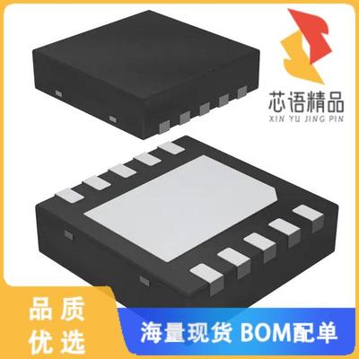全新FDC1004DSCT原装(IC CAPACITIVE SENSING 4CH 10