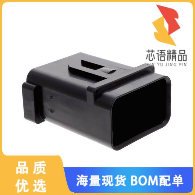 全新2040594-6原装(SEAL CAP HSG 12P, AMPSEAL16 SE)正品