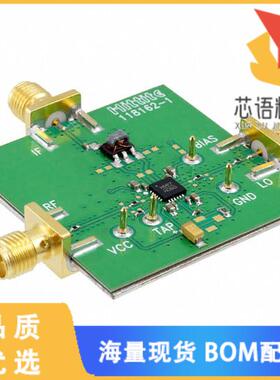 全新119935-HMC687LP4原装(BOARD EVAL HMC687LP4E)正品