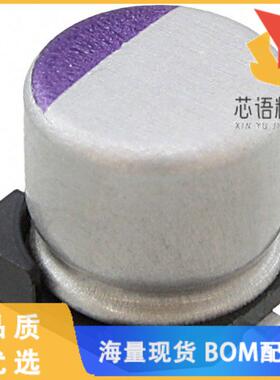 全新50SVPF10M原装(CAP ALUM POLY 10UF 20% 50V SMD)正品